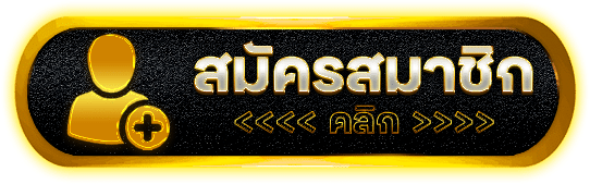 DOSBET168 เว็บสล็อตระบบอัจฉริยะ