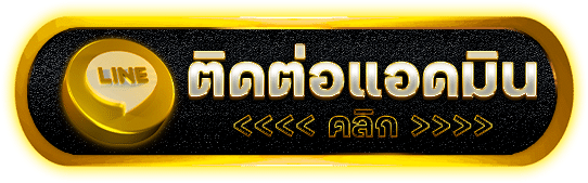 DOSBET168 เว็บสล็อตระบบอัจฉริยะ